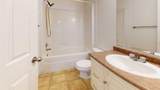 108 Pinnacle Boulevard - Photo 15
