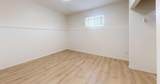 108 Pinnacle Boulevard - Photo 16