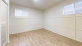 108 Pinnacle Boulevard - Photo 19