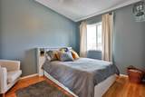 645 Lakeside Drive - Photo 12