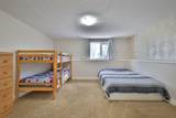 30048A Secondary Rd 501 - Photo 39