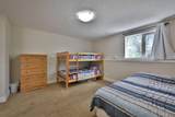 30048A Secondary Rd 501 - Photo 40