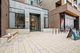 3932 University Avenue - Photo 1