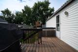 157 Grandview Crescent - Photo 43