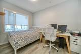 80 Carrington Plaza - Photo 6