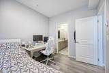 80 Carrington Plaza - Photo 7