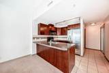 210 15 Avenue - Photo 5