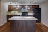 1025 14 Avenue - Photo 11
