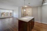 1025 14 Avenue - Photo 14