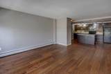 1025 14 Avenue - Photo 20