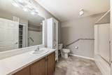 305 1 Avenue - Photo 21