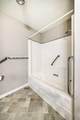 305 1 Avenue - Photo 23