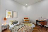 8505 Broadcast Avenue - Photo 14