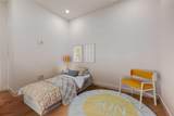 8505 Broadcast Avenue - Photo 16