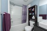 155 Skyview Ranch Way - Photo 25