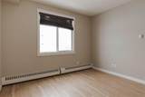 100 Denholm Gate - Photo 22