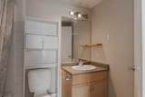 100 Denholm Gate - Photo 25