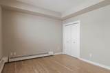 100 Denholm Gate - Photo 29