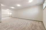 102 Speargrass Crescent - Photo 37