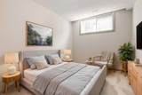 102 Speargrass Crescent - Photo 40