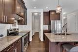 30 Baywater Lane - Photo 15