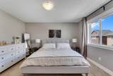 30 Baywater Lane - Photo 23