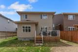 30 Baywater Lane - Photo 38