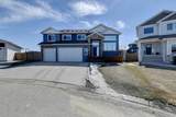 10509 152B Avenue - Photo 1