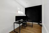 10509 152B Avenue - Photo 31