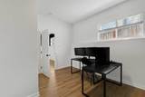 10509 152B Avenue - Photo 33