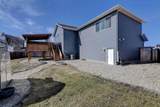 10509 152B Avenue - Photo 40