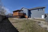 10509 152B Avenue - Photo 41