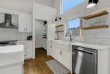 10509 152B Avenue - Photo 6