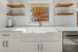 10509 152B Avenue - Photo 7