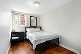 7007 4A Street - Photo 18