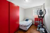 7007 4A Street - Photo 20