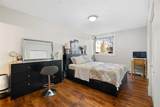 7007 4A Street - Photo 22