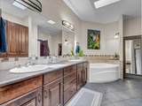 16 Palisades Mews - Photo 20