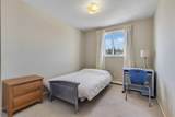 6464 Travois Crescent - Photo 24