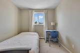 6464 Travois Crescent - Photo 25