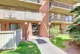1320 12 Avenue - Photo 3