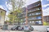 1320 12 Avenue - Photo 4