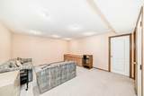 83 Hawkmount Green - Photo 26