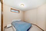 83 Hawkmount Green - Photo 29