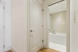 221 Quarry Way - Photo 29