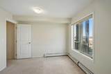15 Saddlestone Way - Photo 12