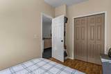 176 Kananaskis Way - Photo 24