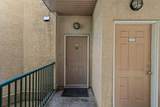 176 Kananaskis Way - Photo 3