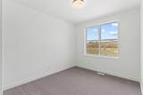 2231 81 Street - Photo 22