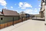 2231 81 Street - Photo 34
